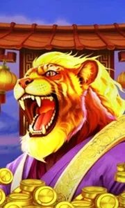 Wild Tiger